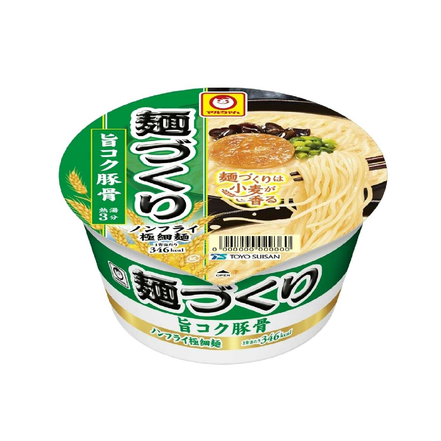 ◆東洋水産 マルちゃん 麺づくり 旨コク豚骨 87g   【12個セット】