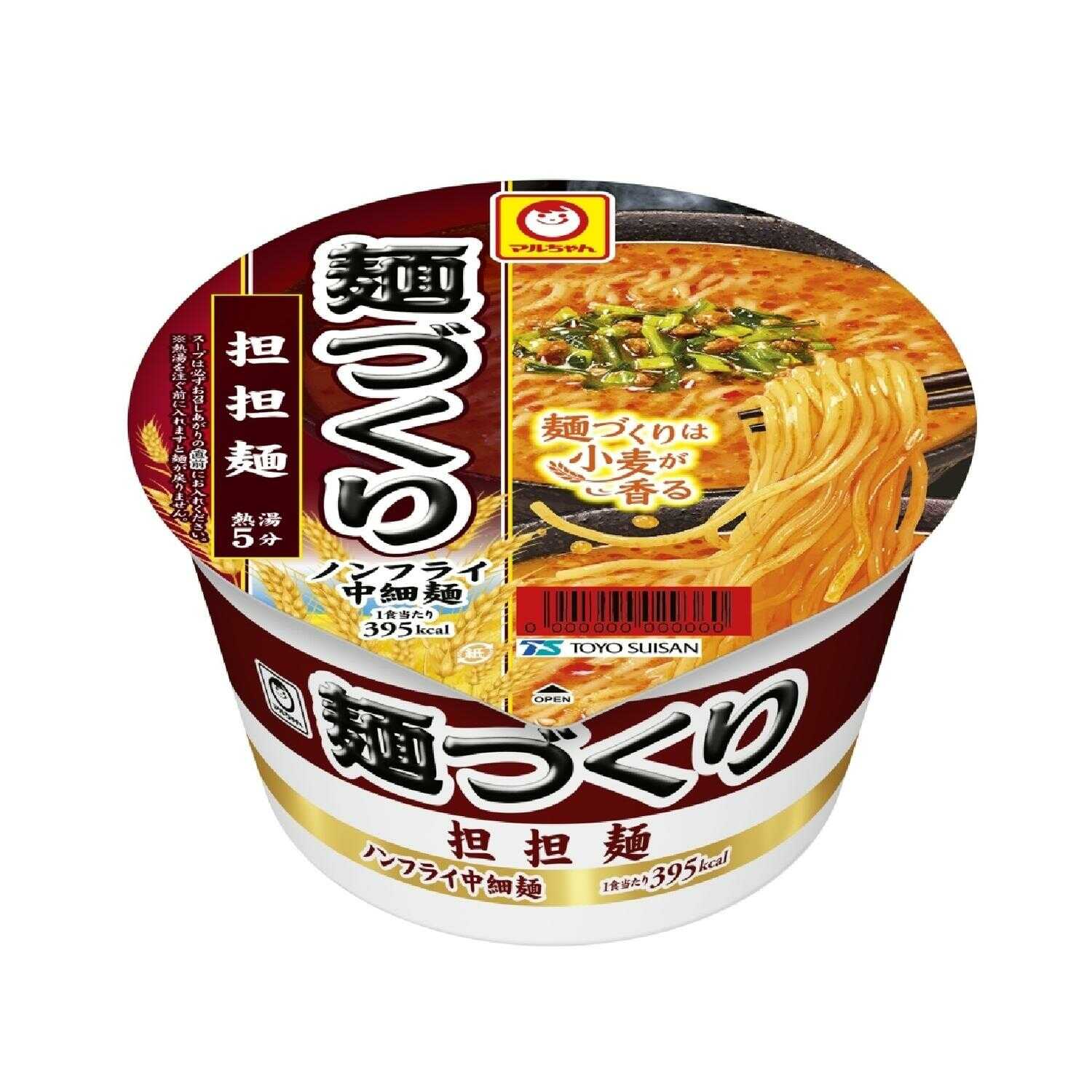 ◆東洋水産 マルちゃん 麺づくり 担担麺 110g   【12個セット】