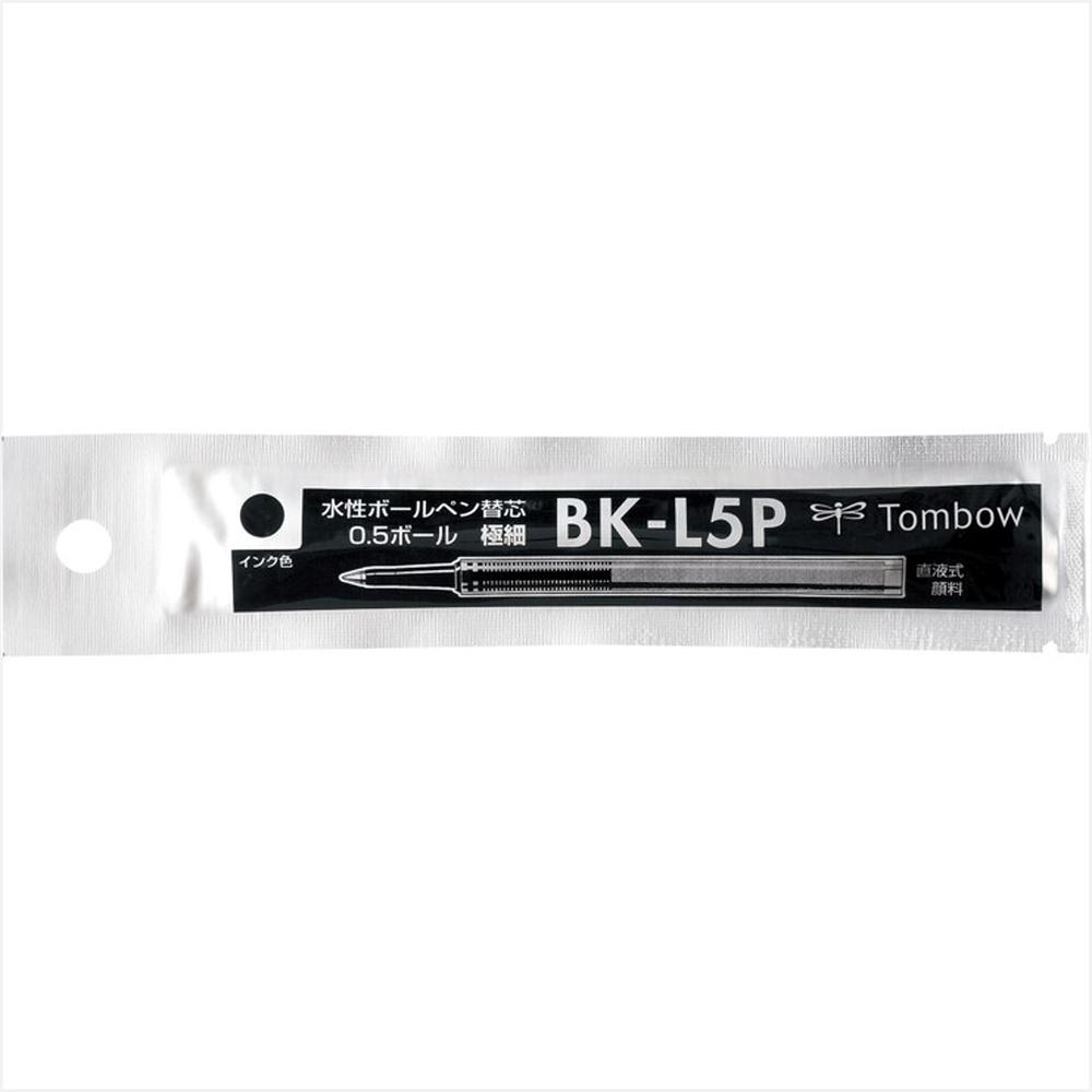 トンボ鉛筆 水性ボ-ルペン 替え芯 L5P33 黒 1本入り