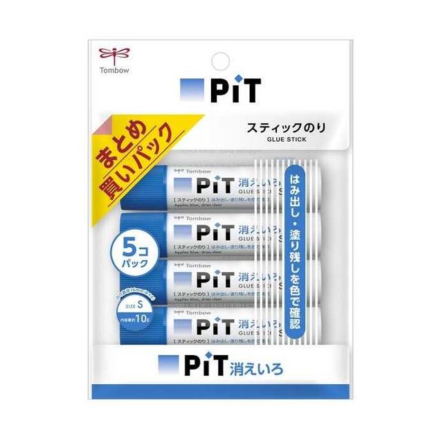 消し色ピットのり 5P