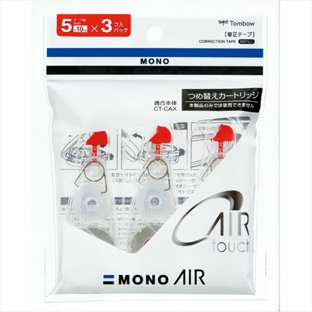 トンボ鉛筆 修正テープ 詰替えタイプ  モノエアー 5mm 3個パック