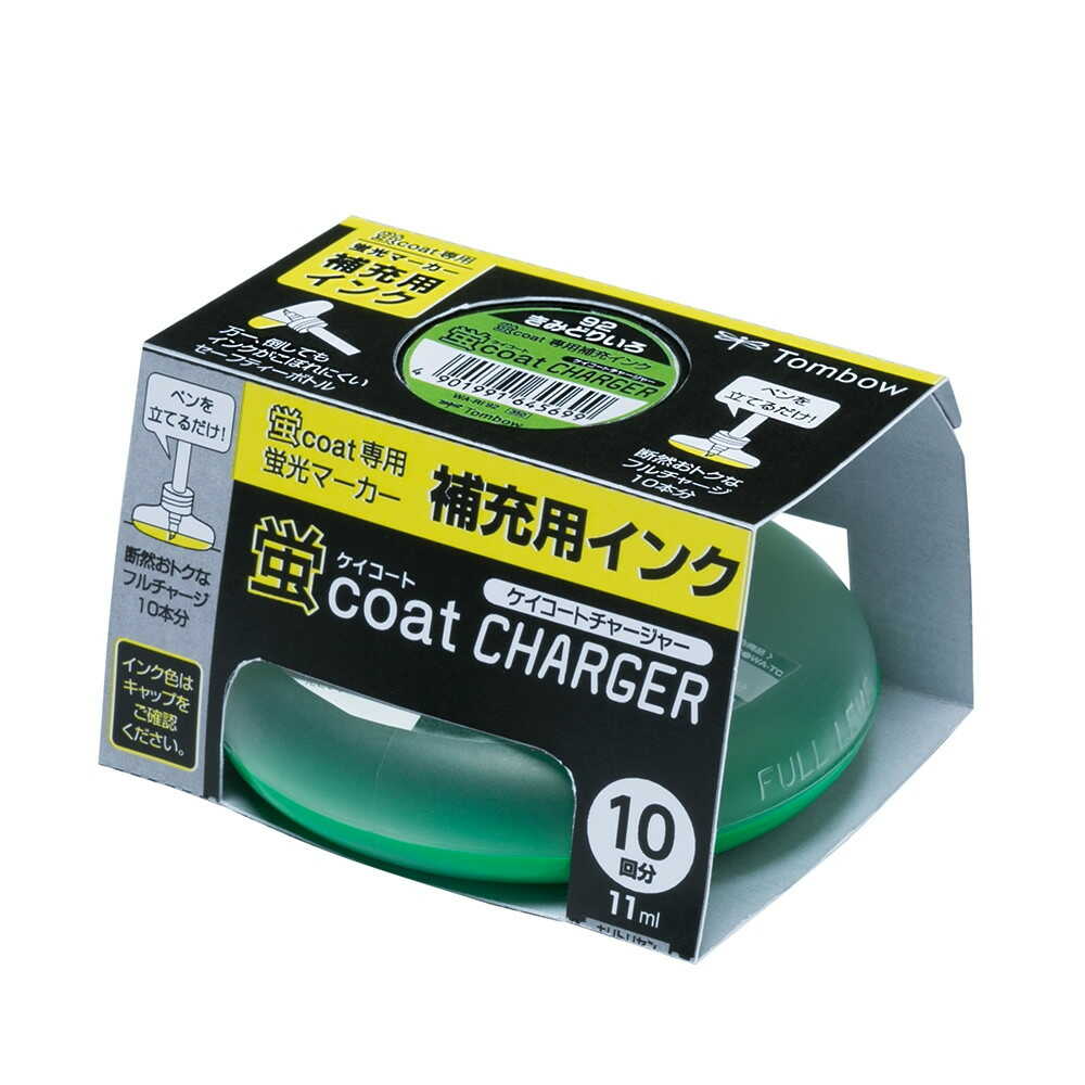 トンボ鉛筆 蛍光補充インク 蛍COATチャージャー きみどりいろ 1個