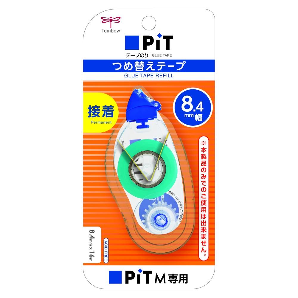 トンボ鉛筆 テープのり カートリッジMS8.4 1個入