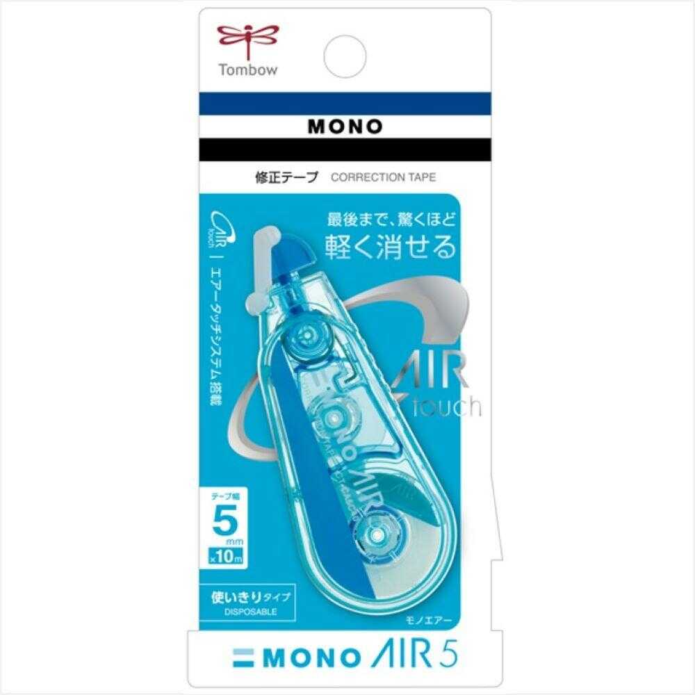 トンボ鉛筆 モノエアー 修正テープ 使い切り 5mm幅 ブルー 1個