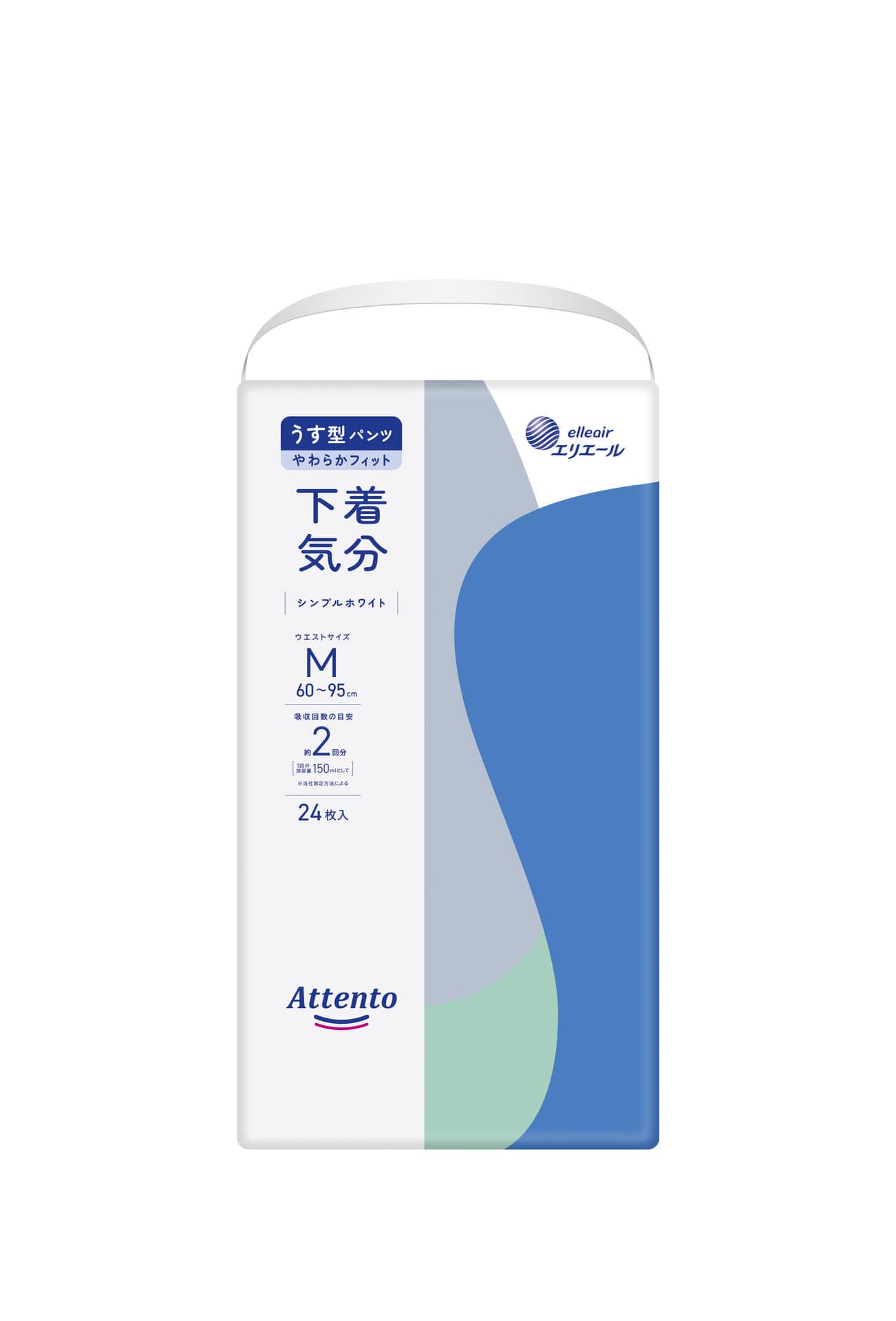 大王製紙 アテント うす型パンツ 下着気分 シンプルホワイト Mサイズ 24枚【3個セット】