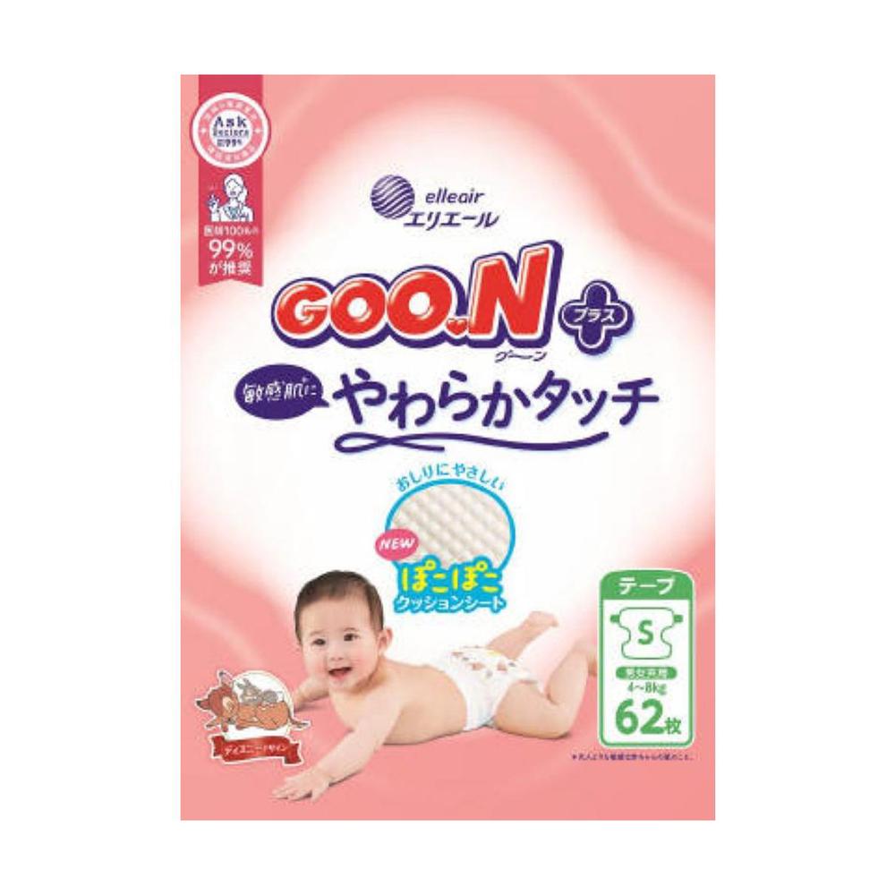 大王製紙 グーンプラス 敏感肌にやわらかタッチ S 62枚   【4個セット】