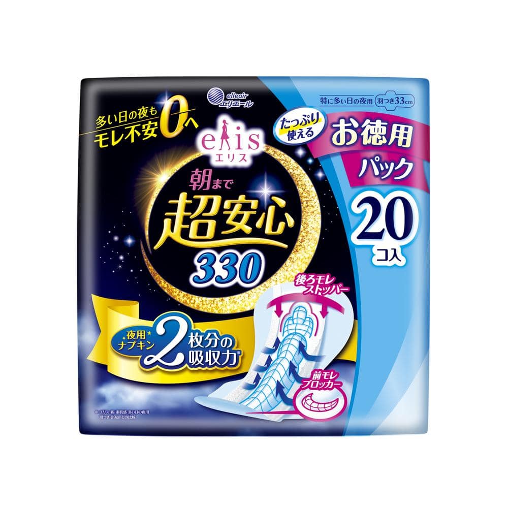 大王製紙 エリス 朝まで超安心330  羽つきお徳用 20枚