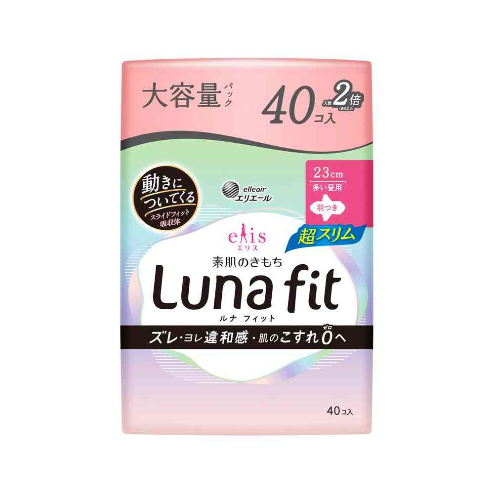 大王製紙 エリス 素肌のきもち ルナフィット 超スリム 多い昼用 23cm 羽つき 40枚