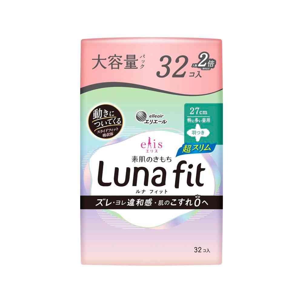 大王製紙 エリス 素肌のきもち ルナフィット 超スリム 特に多い昼用 27cm 羽つき 32枚