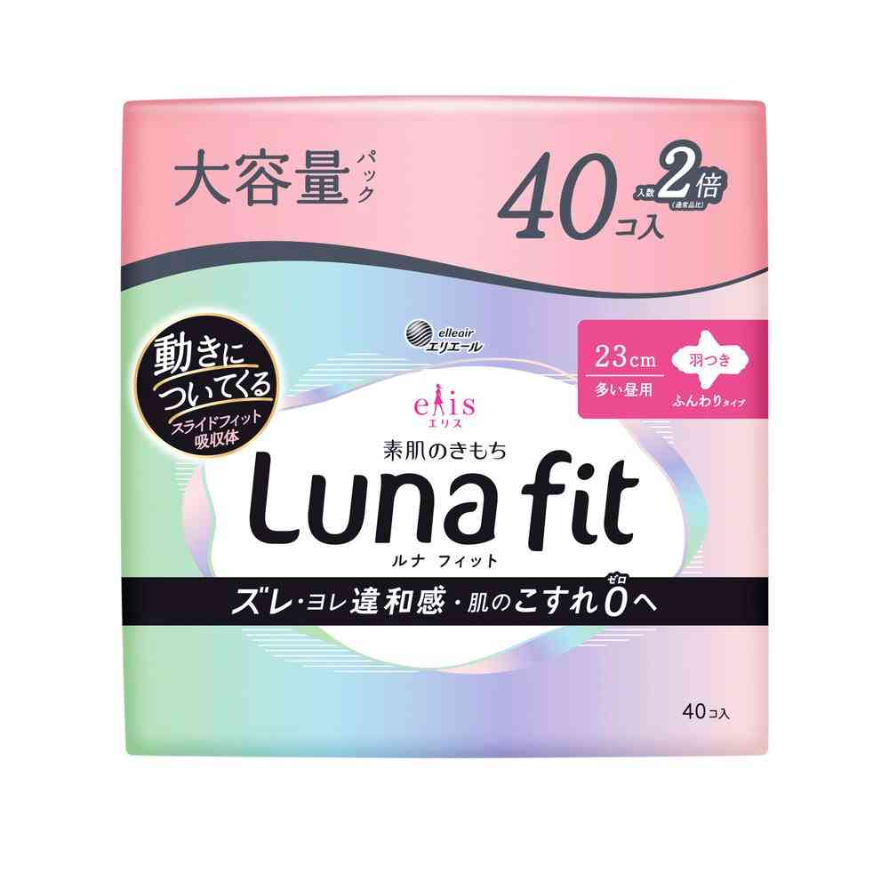 大王製紙 エリス 素肌のきもち ルナフィット 多い昼用 23cm 羽つき 40枚 【3個セット】