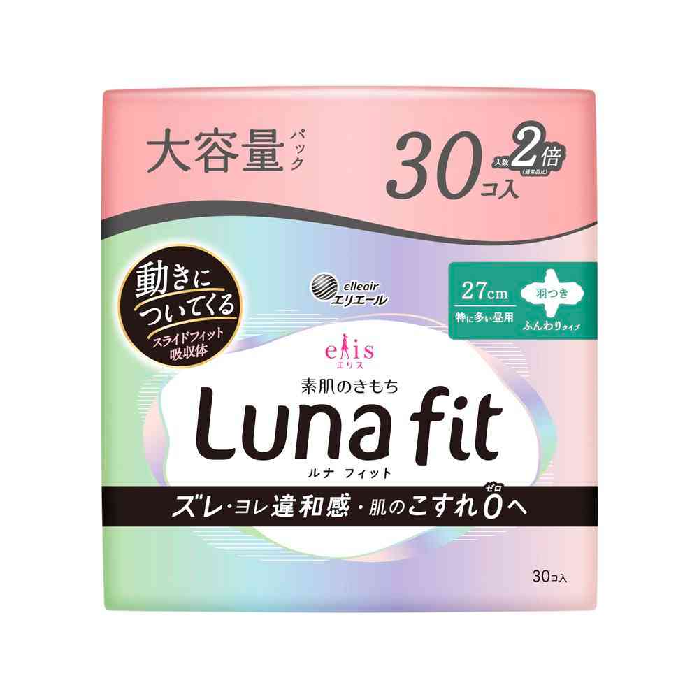 大王製紙 エリス 素肌のきもち ルナフィット 特に多い昼用 27cm 羽つき 30枚
