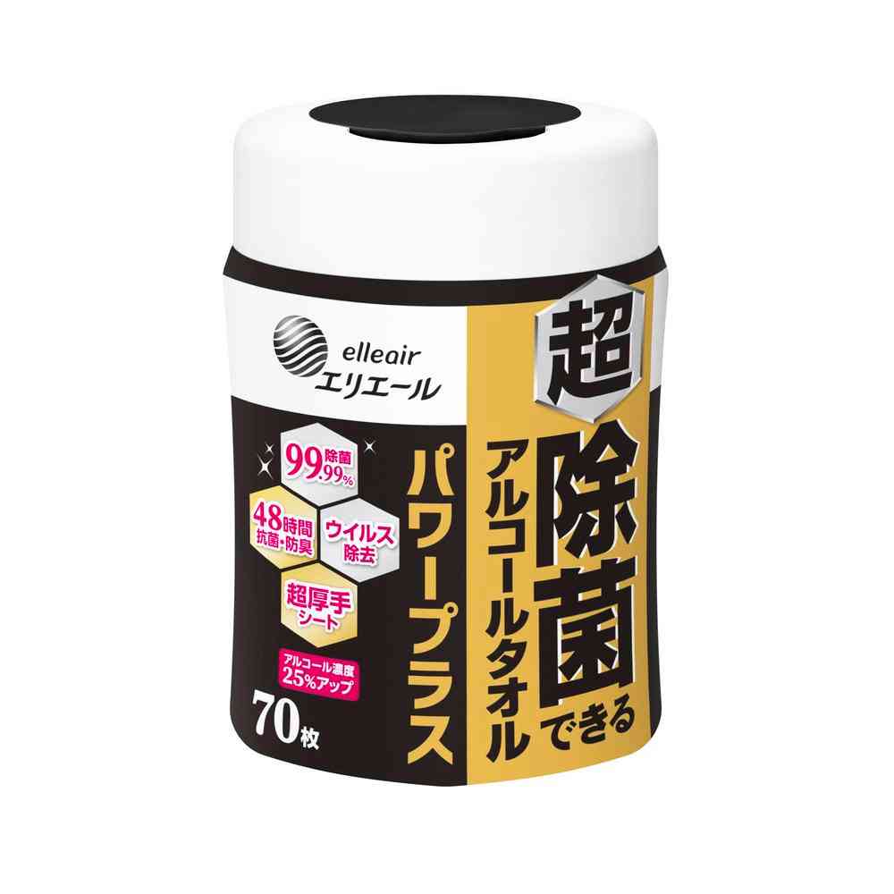 大王製紙 超除菌できるアルコールタオル パワープラス ボトル本体 70枚 【3個セット】