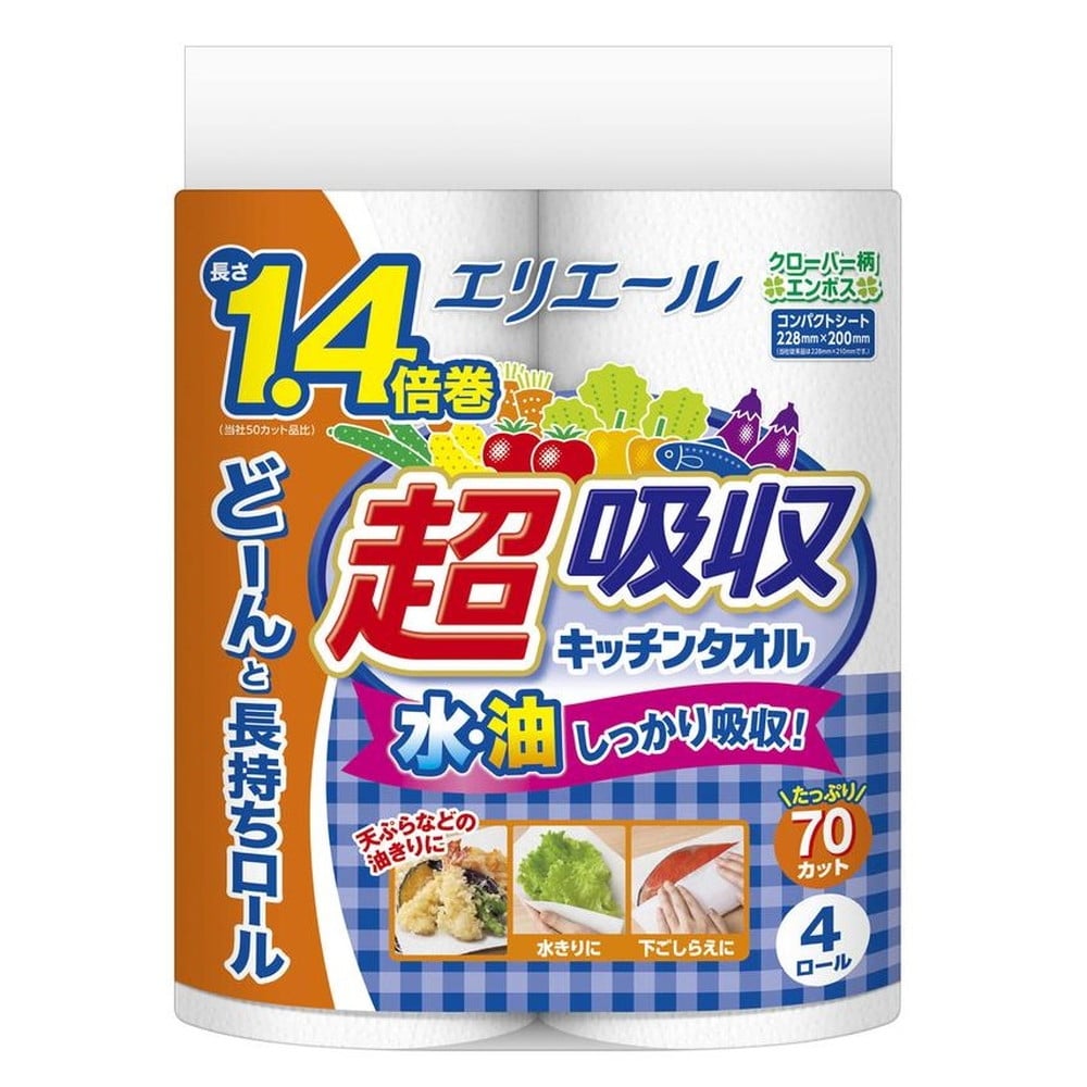 大王製紙 エリエール 超吸収キッチンタオル 4ロール(70カット)【12個セット】
