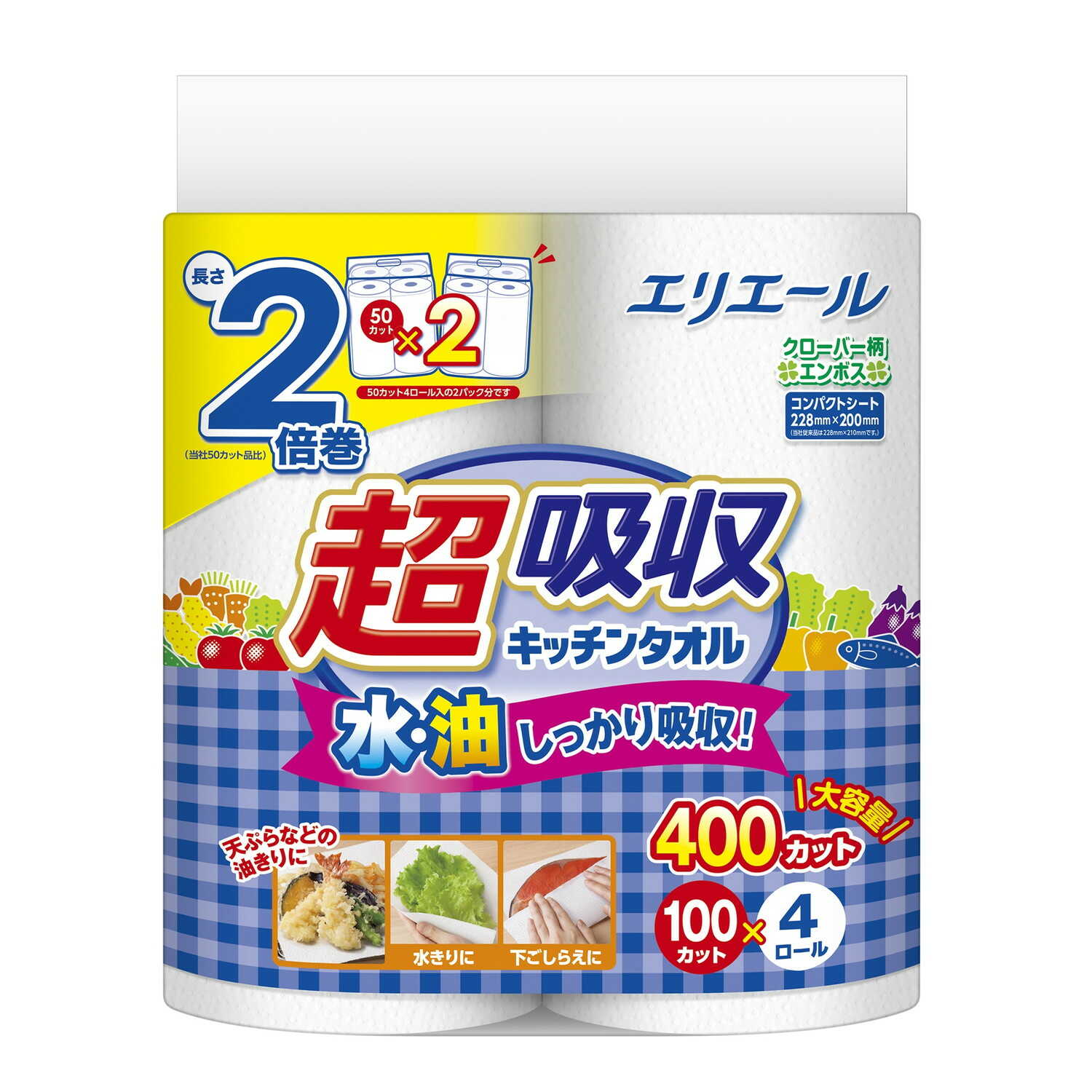 大王製紙 エリエール超吸収キッチンタオル 4ロール(100カット)【12個セット】