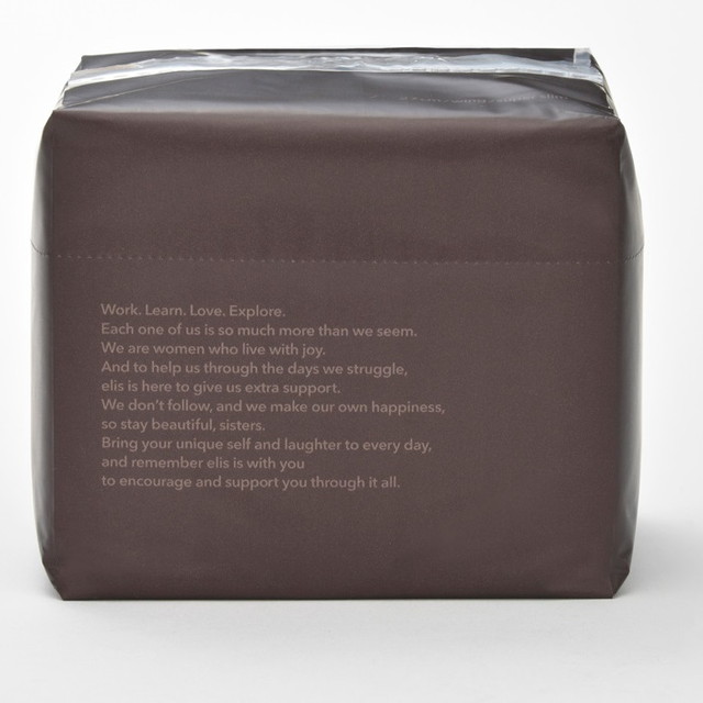 【ネット限定！】 エリス Megami（メガミ） 素肌のきもち 超スリム（特に多い昼用）シンプルデザイン 羽つき 17枚