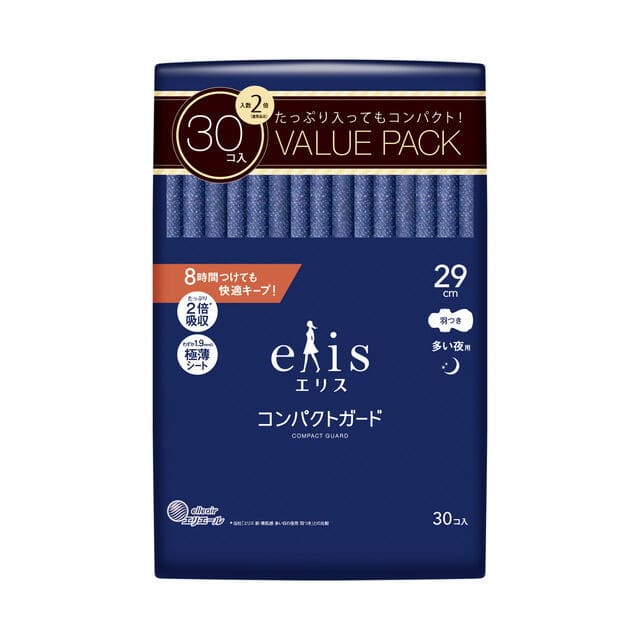 エリス　コンパクトガード特に多い夜２９０　羽根付き　３０枚