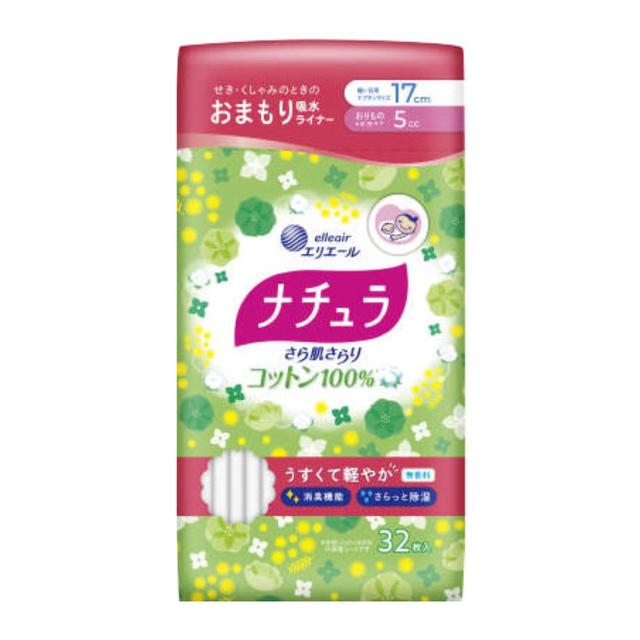 ナチュラ 軽やか吸水パンティライナーコットン100 32枚（5cc）