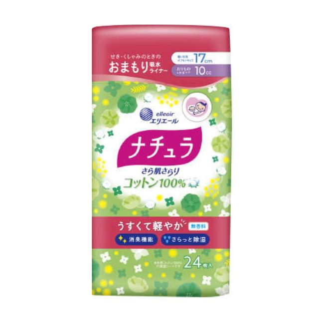 ナチュラ 軽やか吸水パンティライナーコットン100 24枚（10cc）