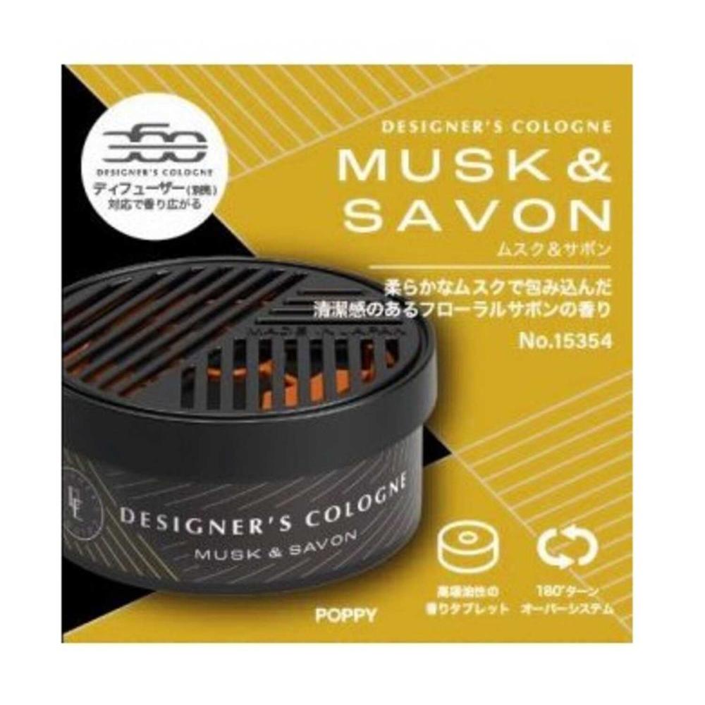 ダイヤケミカル DC360 カートリッジ ムスク&サボン 15354 36g