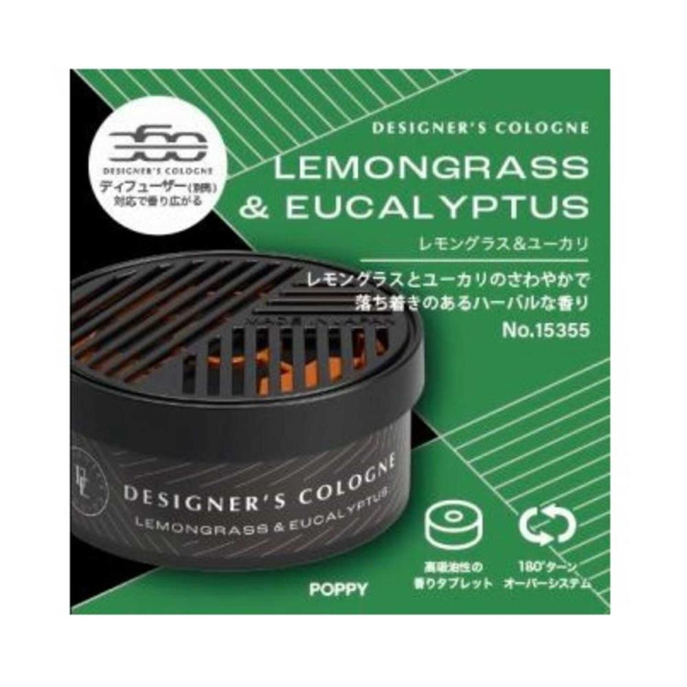 ダイヤケミカル DC360 カートリッジ レモングラス&ユーカリ 15355 36g