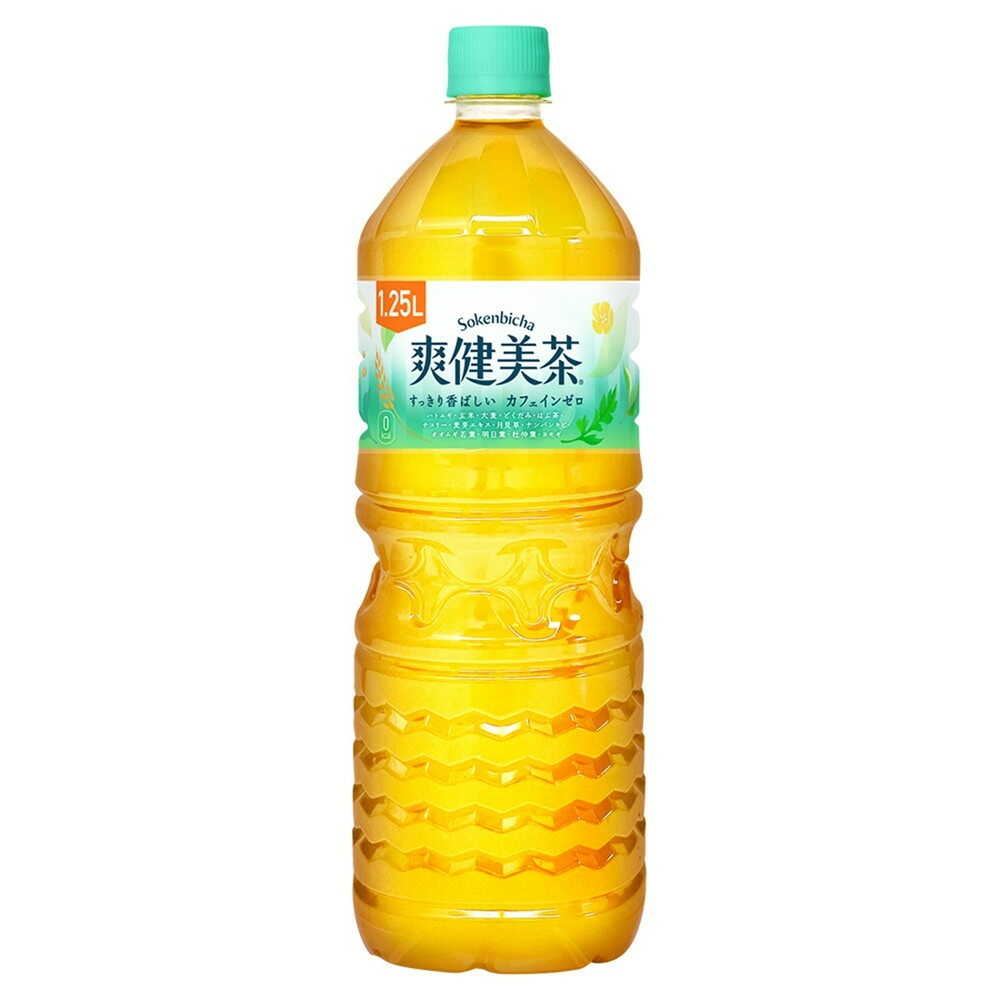 ◆コカ・コーラ 爽健美茶 1.25L   【8個セット】