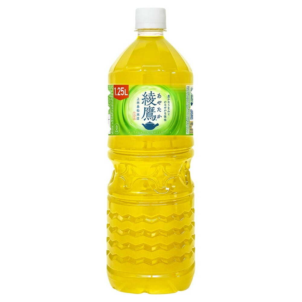 ◆コカ・コーラ 綾鷹 1.25L   【8個セット】