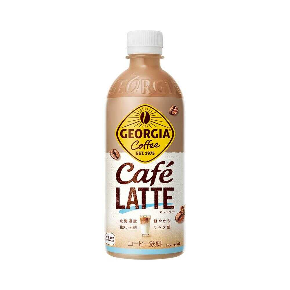 ◆コカ・コーラ ジョージア カフェラテ 500ml   【24個セット】