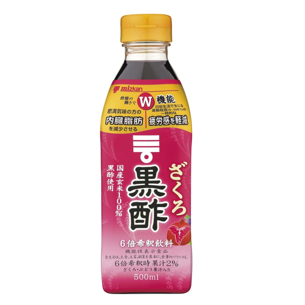 ◆【機能性表示食品】ミツカン ざくろ黒酢 500ml   【12個セット】