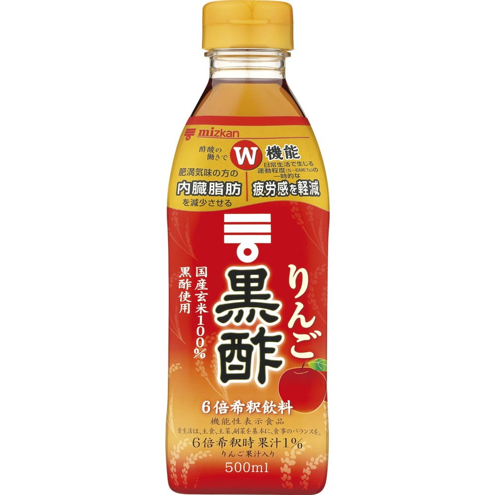 ◆【機能性表示食品】ミツカン りんご黒酢 500mL   【6個セット】