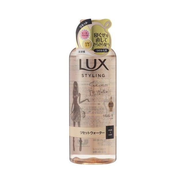 ユニリーバ LUX(ラックス) 美容液スタイリング リセットウォーター 詰め替え 190ml