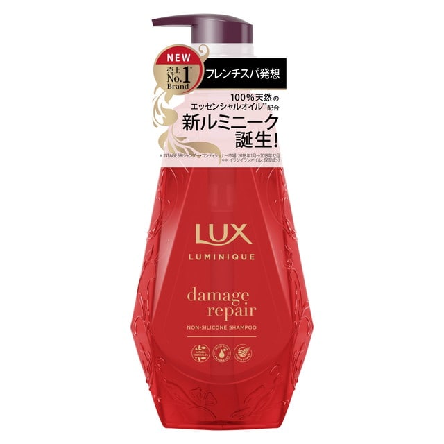 ユニリーバ LUX(ラックス) ルミニーク ダメージリペアシャンプー ポンプ 450g