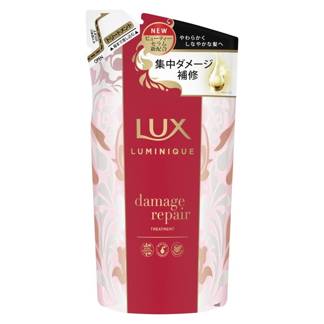 ユニリーバ LUX(ラックス) ルミニーク ダメージリペアトリートメント 詰替 350g