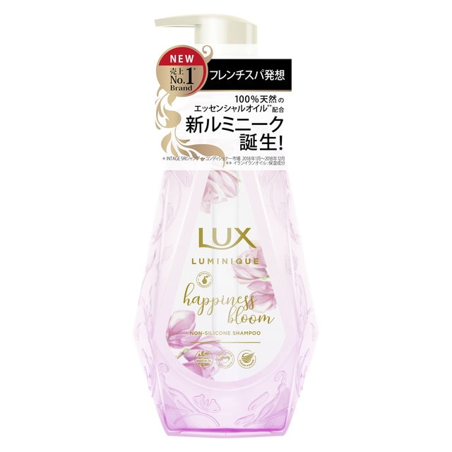 ユニリーバ LUX(ラックス) ルミニーク ハピネスブルームシャンプー ポンプ 450g