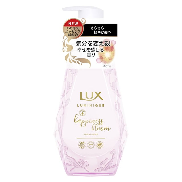 ユニリーバ LUX(ラックス) ルミニーク ハピネスブルームトリートメント ポンプ 450g