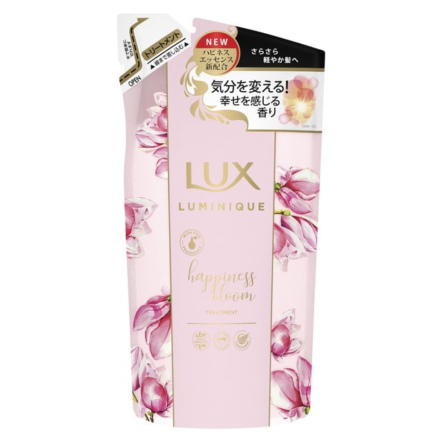 LUX(ラックス) ルミニーク ハピネスブルーム トリートメント 詰め替え 350g【3個セット】