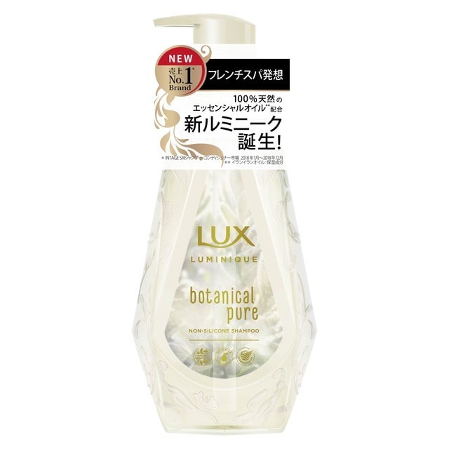 ユニリーバ LUX(ラックス) ルミニーク ボタニカルピュアシャンプー ポンプ 450g