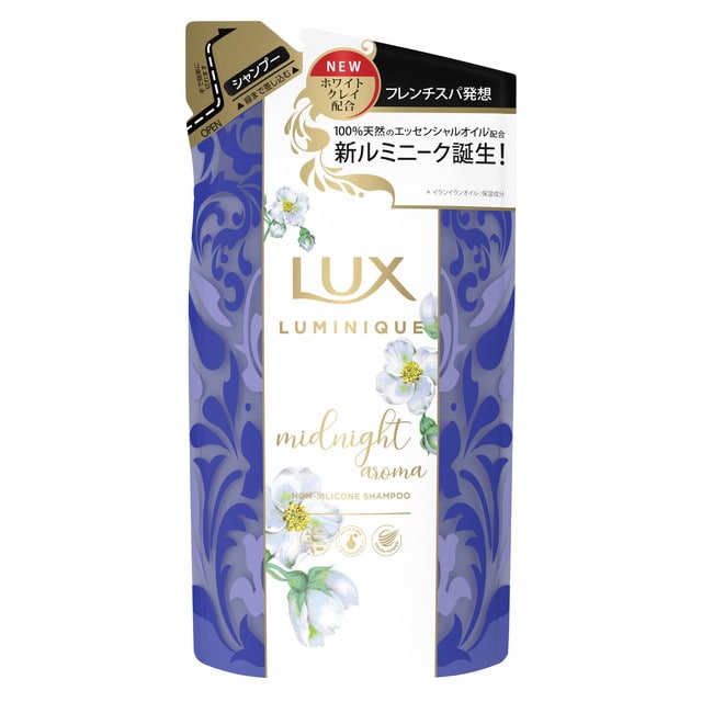 LUX(ラックス) ルミニーク ミッドナイトアロマ シャンプー 詰め替え 350g【3個セット】
