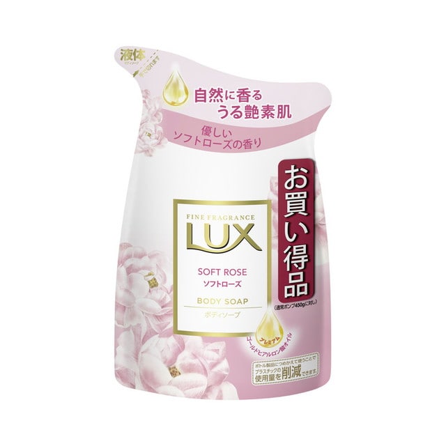 LUX（ラックス） ボディソープ ソフトローズ つめかえ用 300g【3個セット】