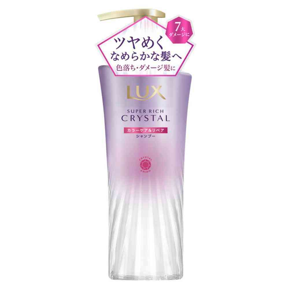 ユニリーバ ラックス スーパーリッチ クリスタル カラーケア＆リペア シャンプー ポンプ  450g
