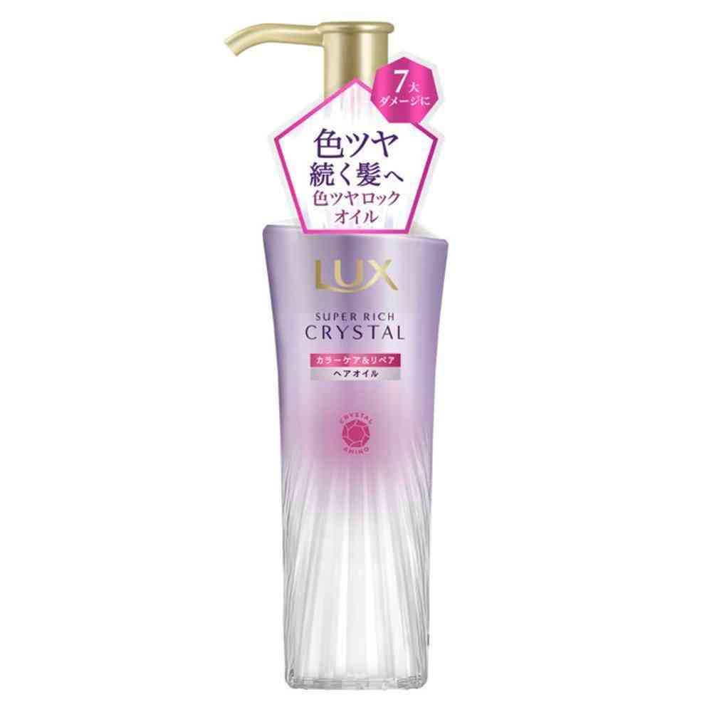 ユニリーバ ラックス スーパーリッチ クリスタル カラーケア＆リペア オイル  90ml   【3個セット】
