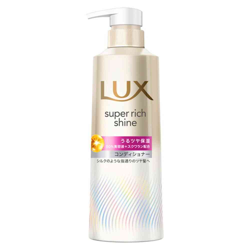 ユニリーバ ラックス スーパーリッチシャイン モイスチャー 保湿コンディショナー ポンプ 400g 【3個セット】