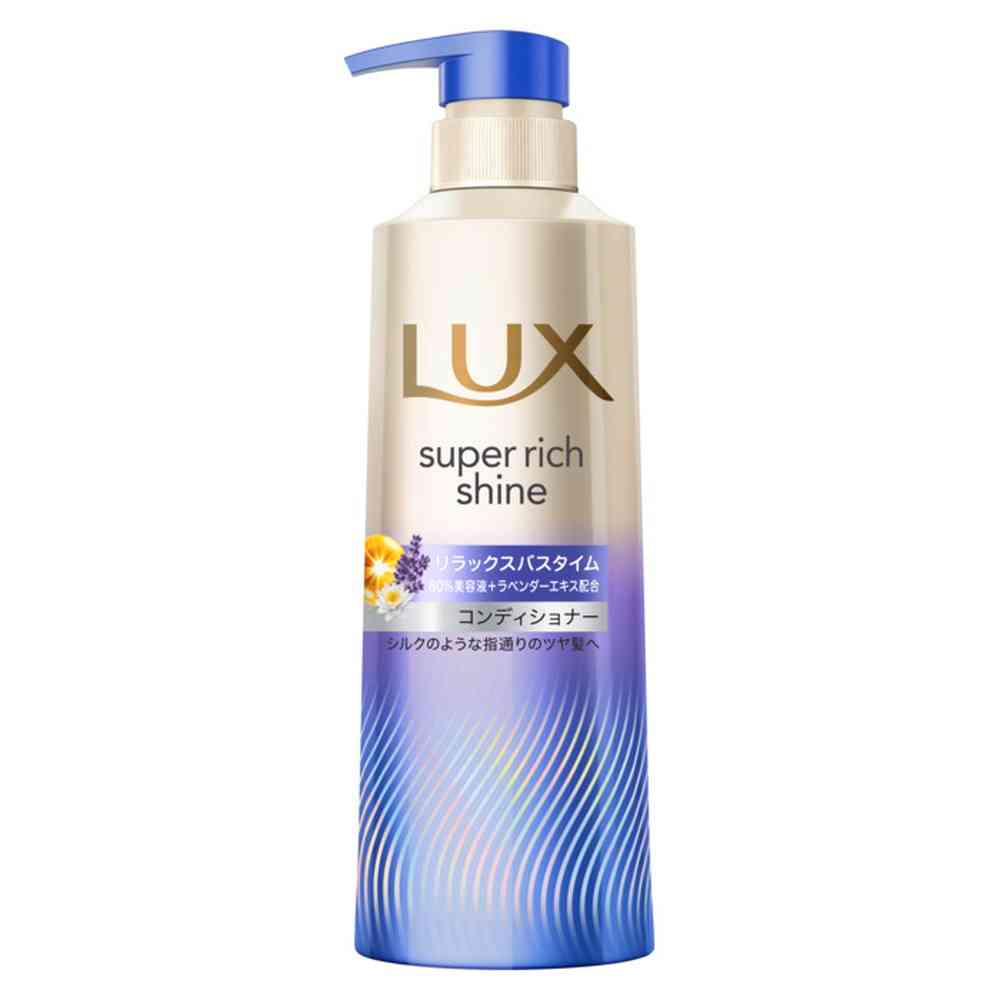 ユニリーバ ラックス スーパーリッチシャイン リラックスナイトケア まとまりコンディショナー ポンプ 400g 【3個セット】
