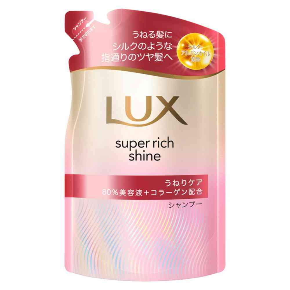 ユニリーバ ラックス スーパーリッチシャイン ストレートビューティー うねりケアシャンプー つめかえ用 280g