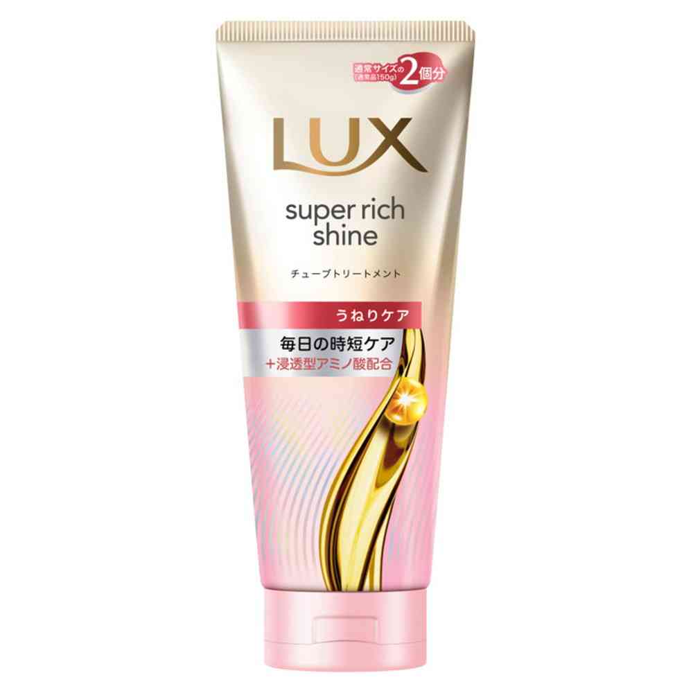 ユニリーバ ラックス スーパーリッチシャイン ストレートビューティー うねりケアチューブトリートメント 300g 【3個セット】