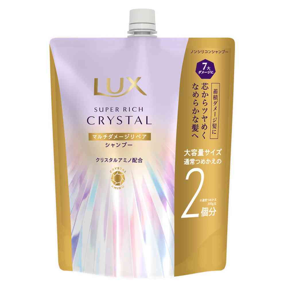 ユニリーバ ラックス スーパーリッチクリスタル マルチダメージリペア シャンプー つめかえ用 600g 【9個セット】