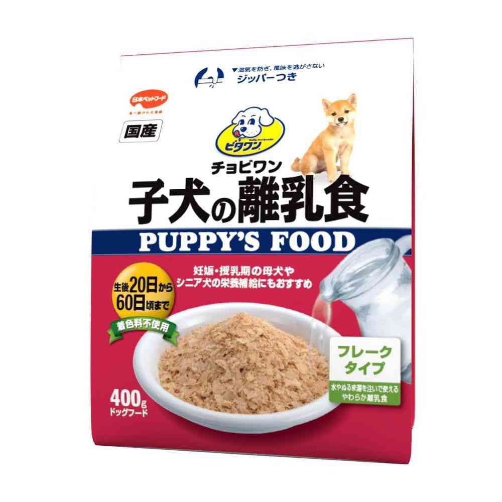 日本ペットフード ビタワン 子犬の離乳食 400g