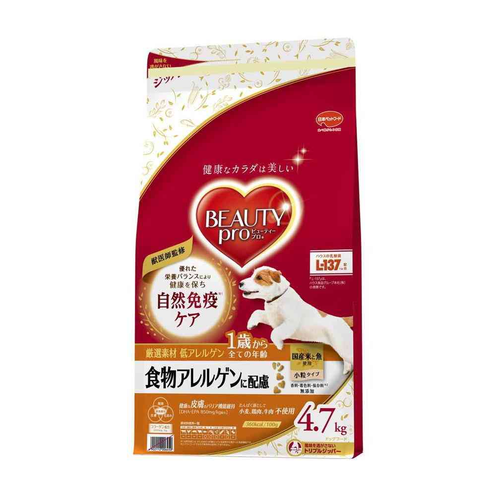 日本ペットフード ビューティープロ ドッグ 食物アレルゲンに配慮 1歳から 4.7kg
