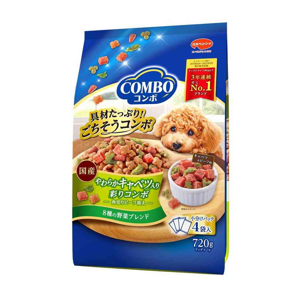 日本ペットフード コンボ ドッグ やわらかキャベツ入り 720g
