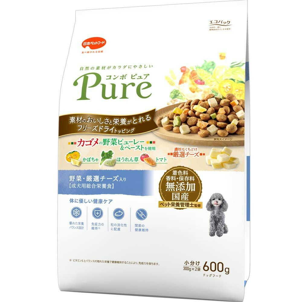 日本ペットフード コンボ ピュア ドッグ 野菜・厳選チーズ入り 300g×2袋