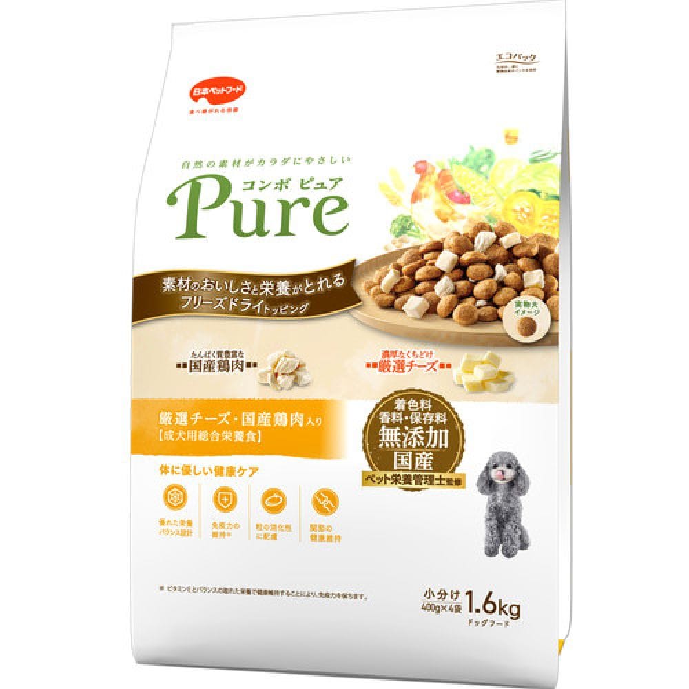 日本ペットフード コンボピュアドッグ チーズ国産鶏肉 1.6kg